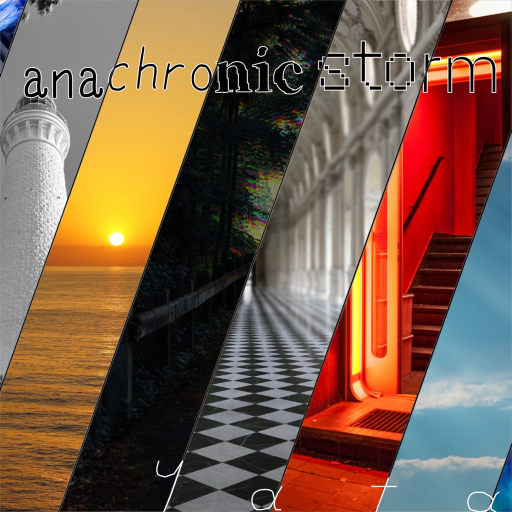 アルバム / anacronic storm