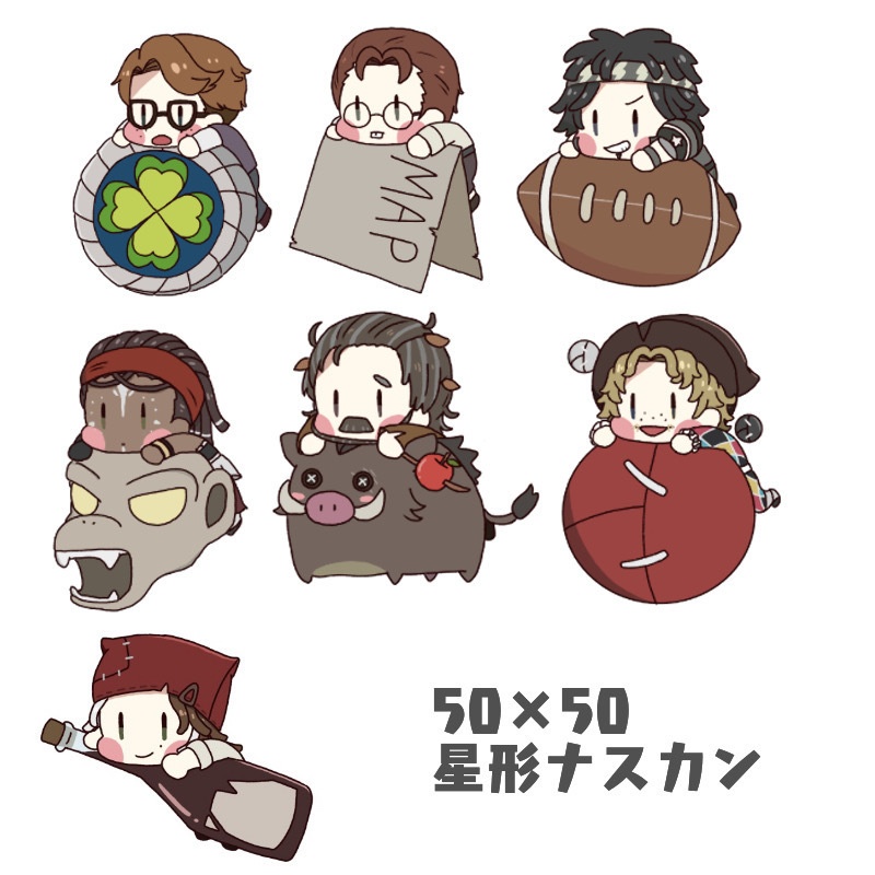 アクリルキーホルダー
