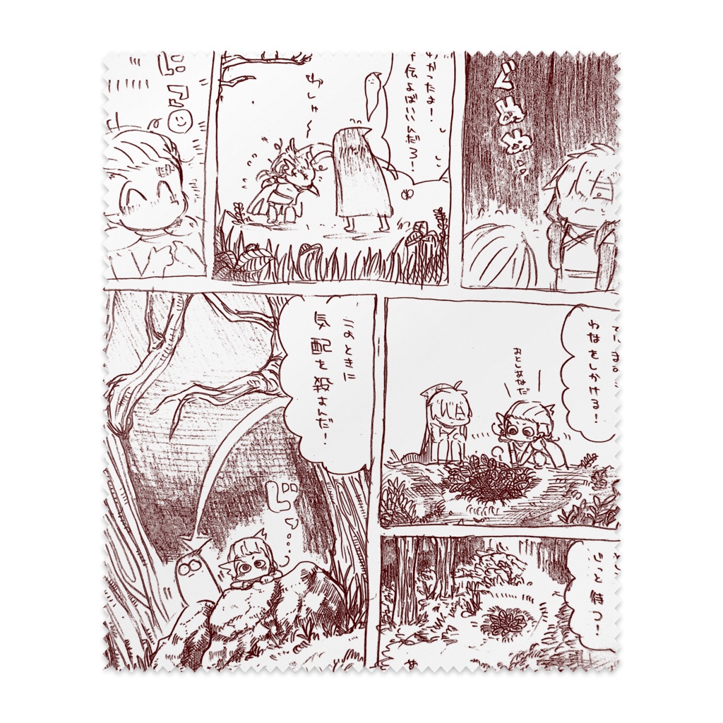 サティイス漫画風メガネ拭き