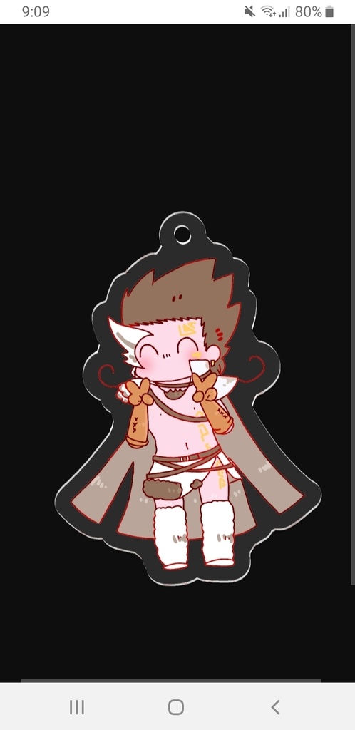 イスタカカラバリアクキー