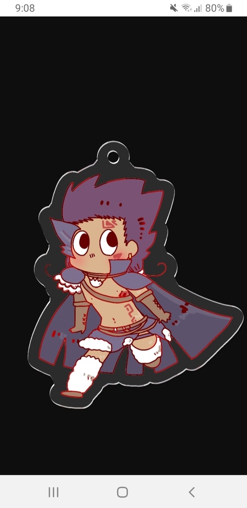 イスタカカラバリアクキー