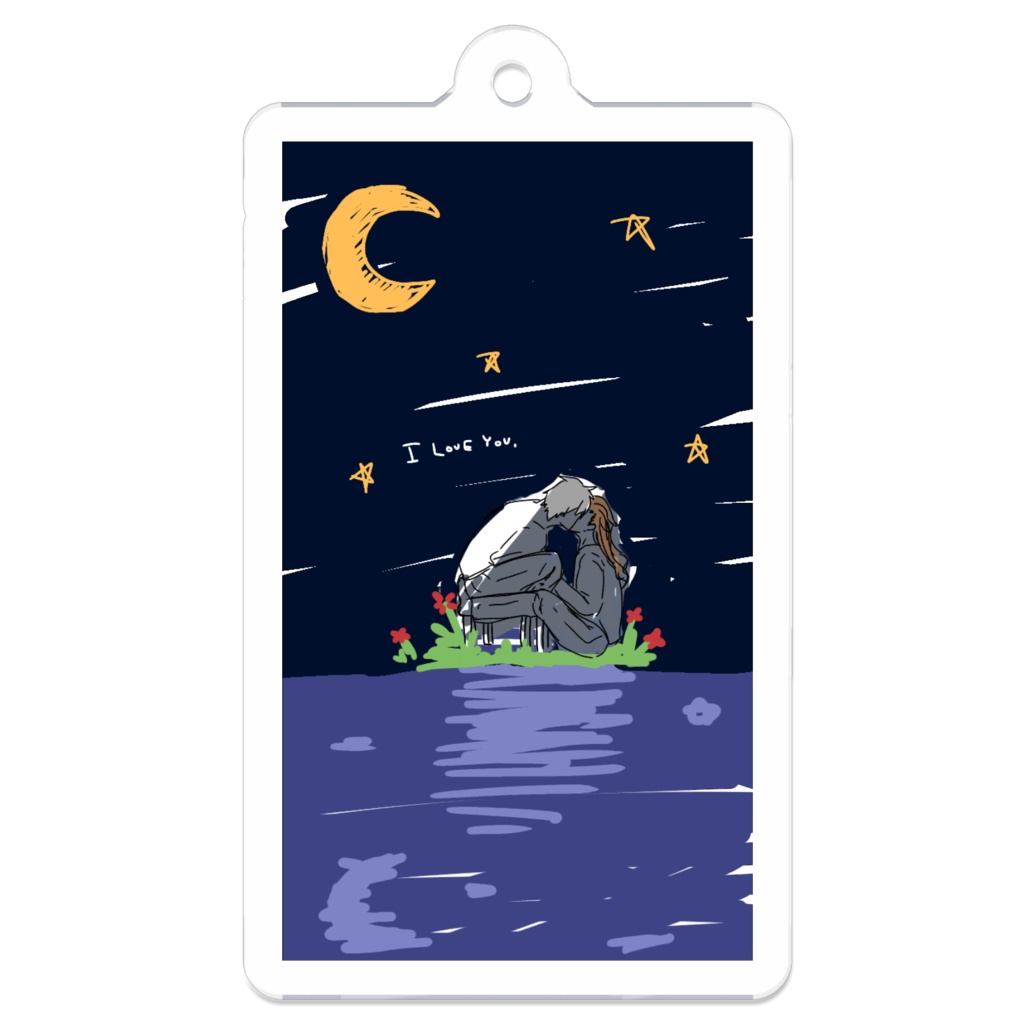 サティイスアクキー