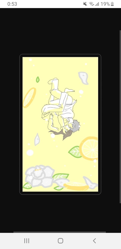 サティイスシール10枚