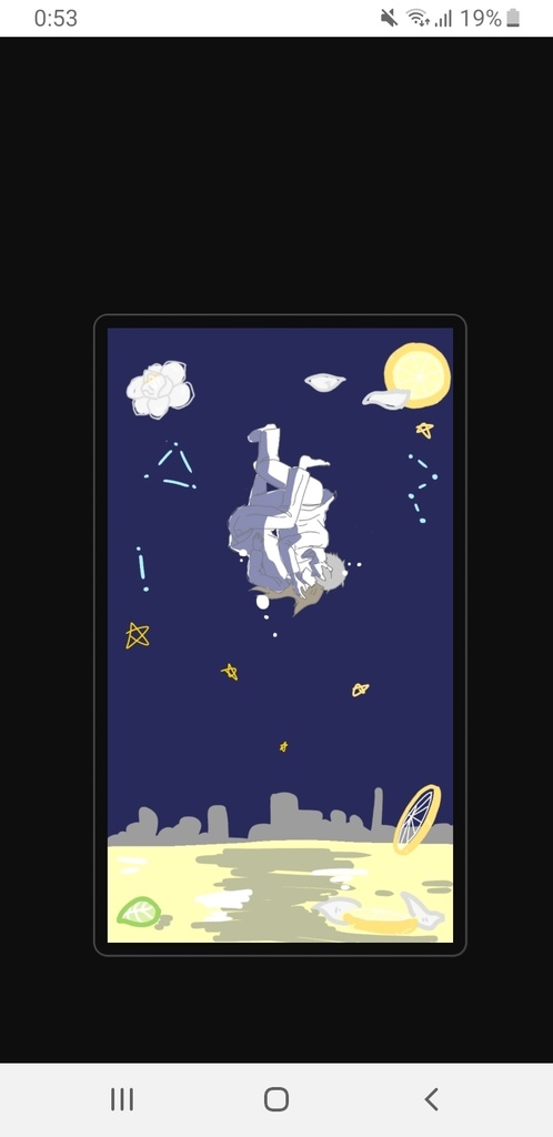 サティイスシール10枚