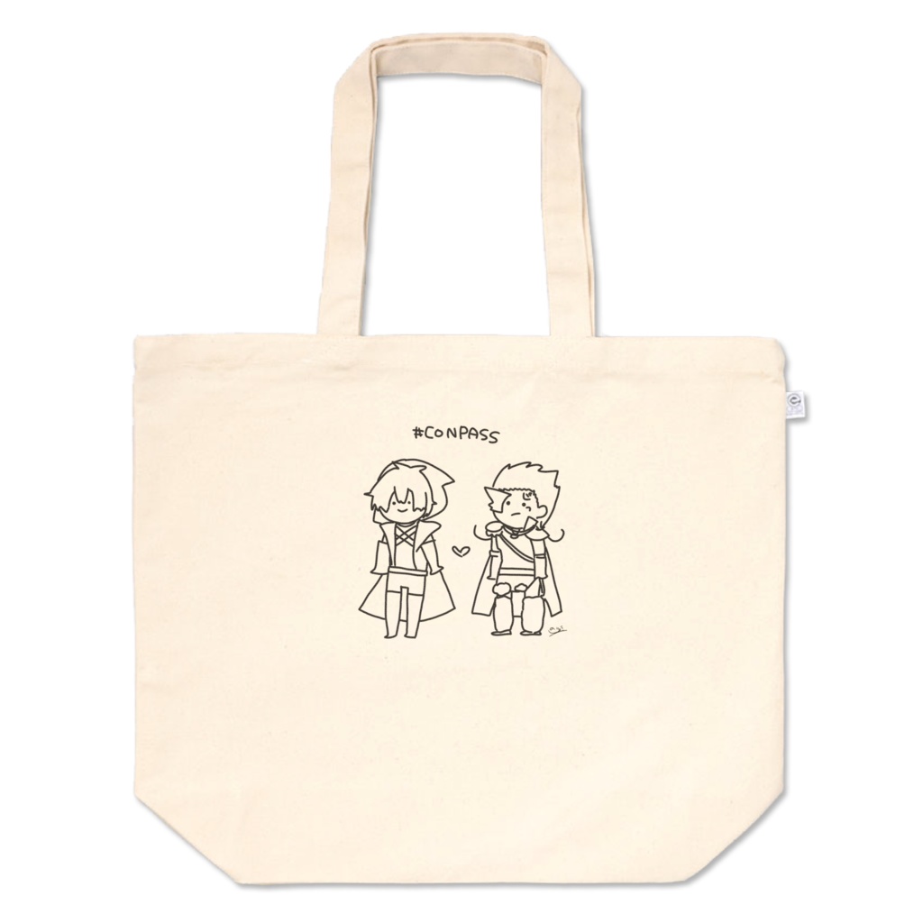 サティイスゆるゆるトートバッグ