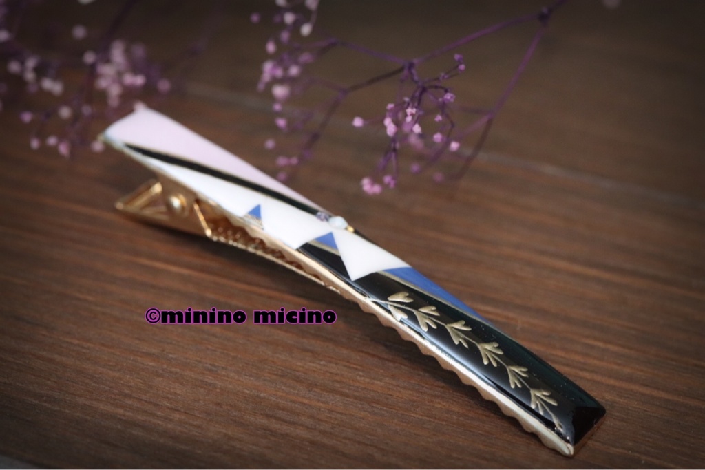 極 アートロングクリップ 村