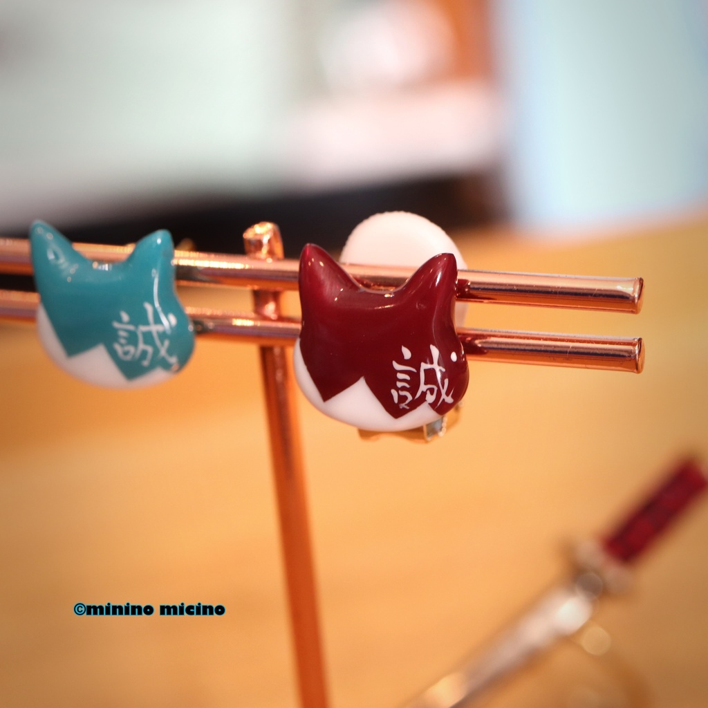 新撰組「誠」アートキャットイヤリング&ピアス