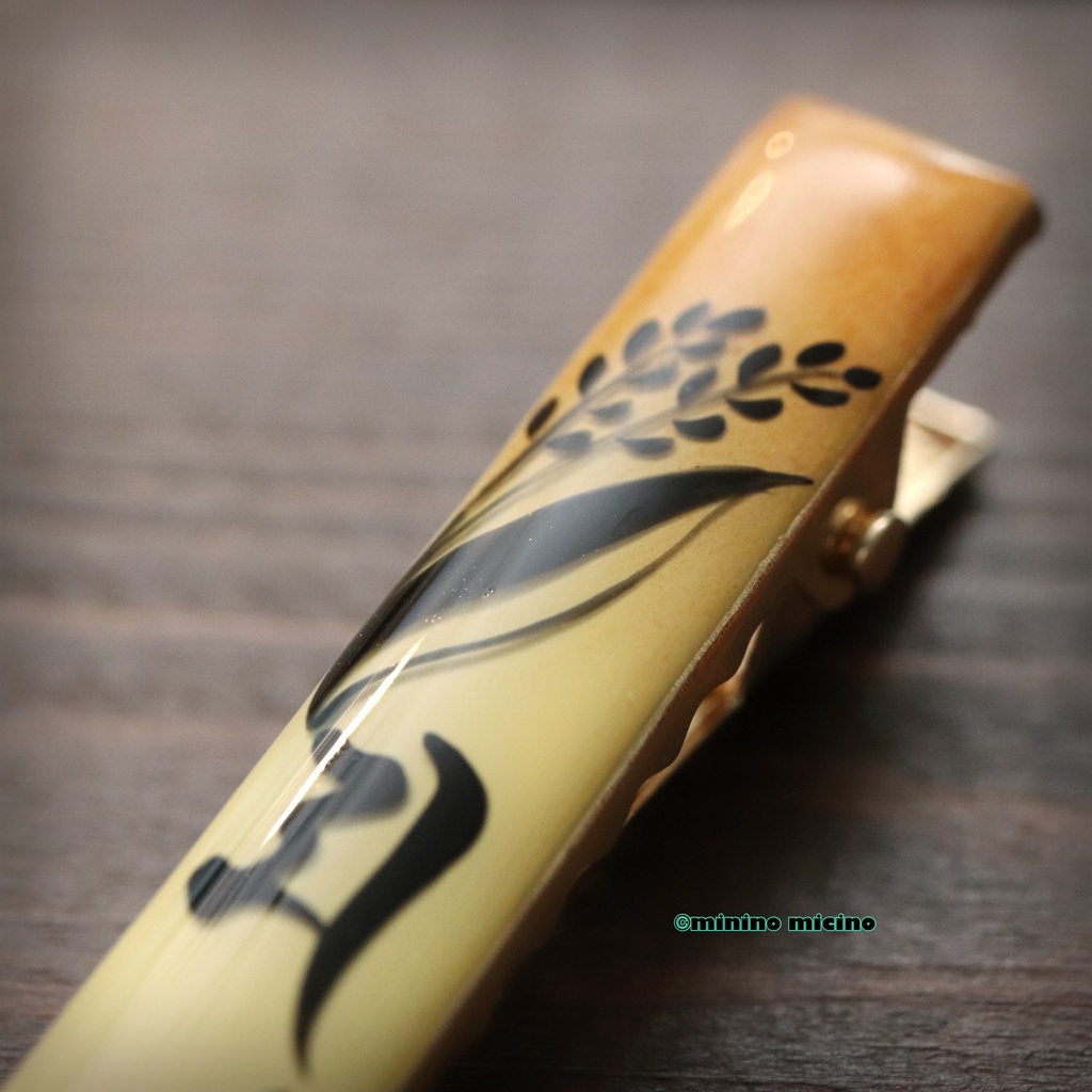 梵字「マ」アートクリップ