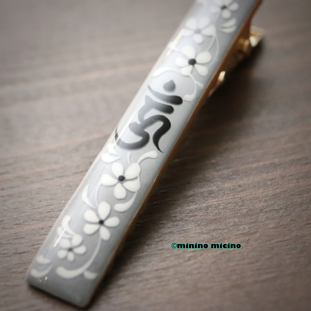 梵字「ウン」アートクリップ