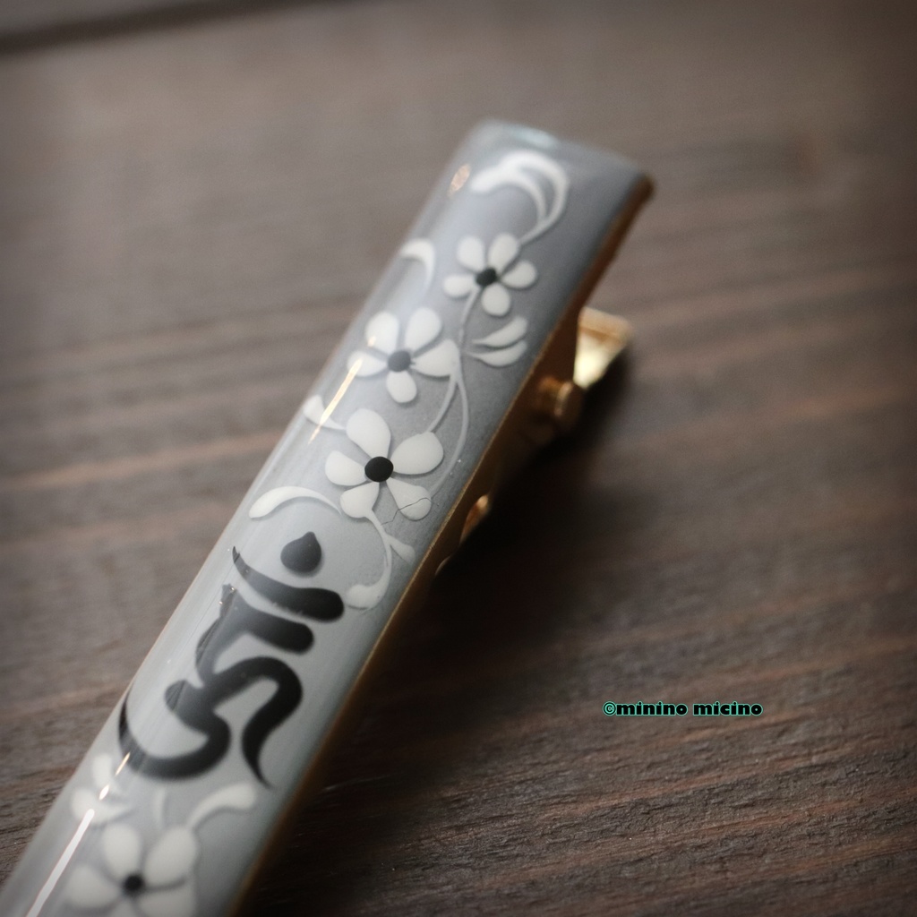 梵字「ウン」アートクリップ