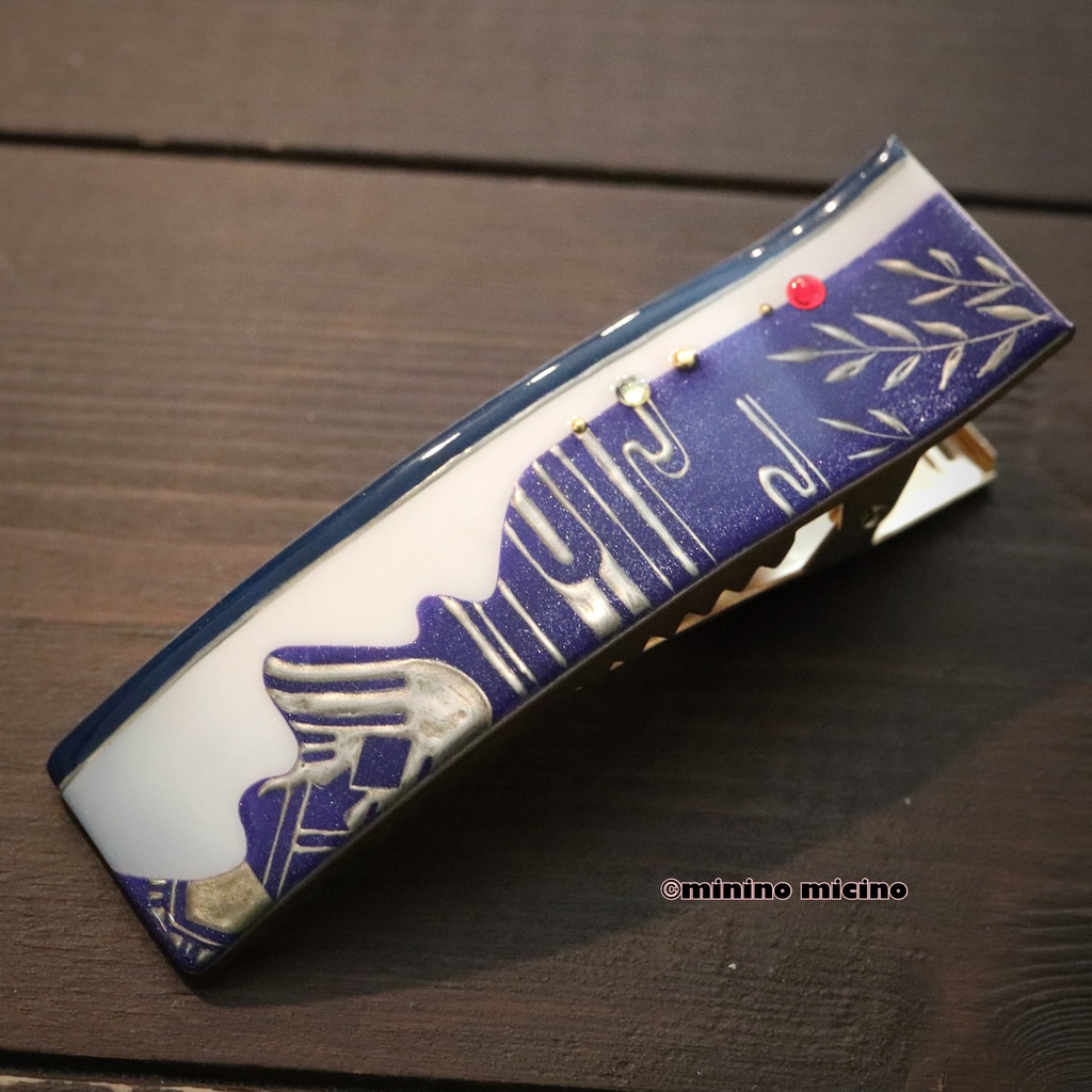 和風アートデカクリップ❀極青