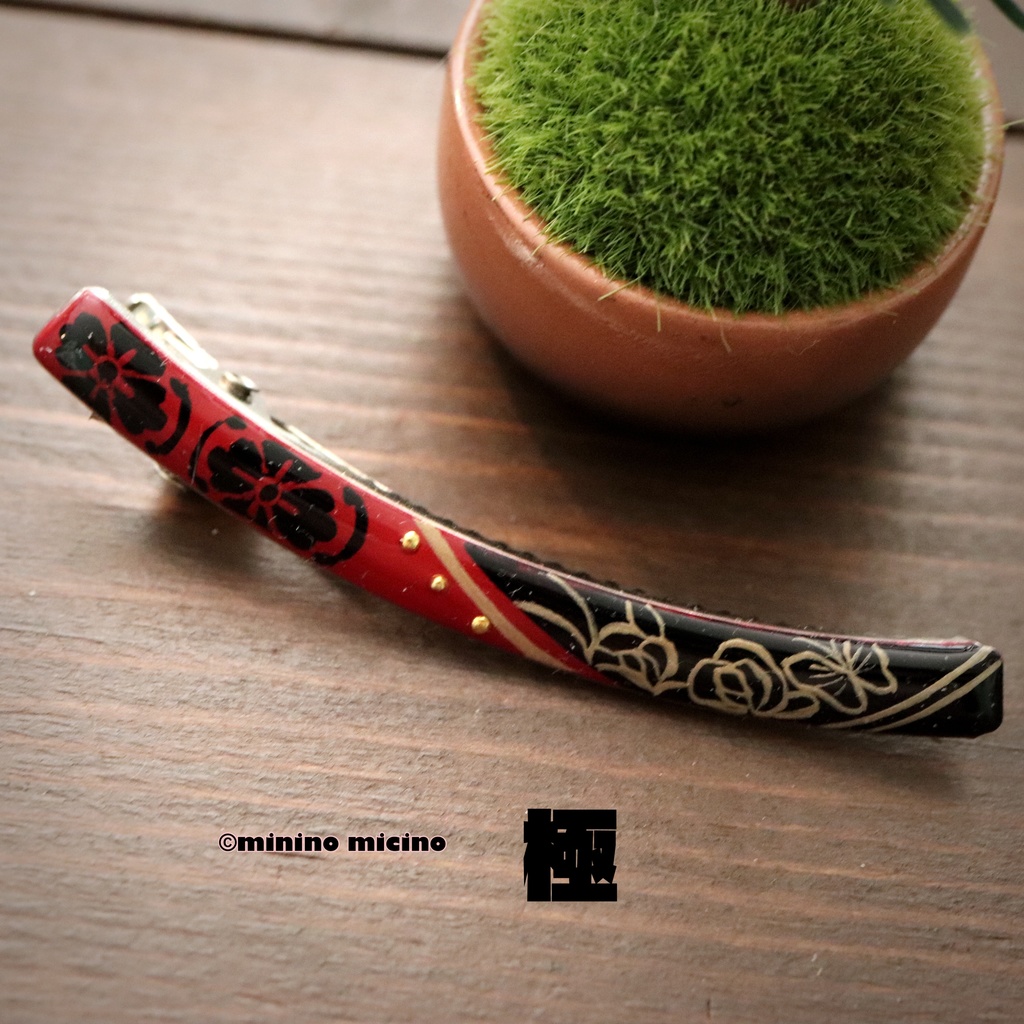 和風アートカーブクリップ❀清 全3種類