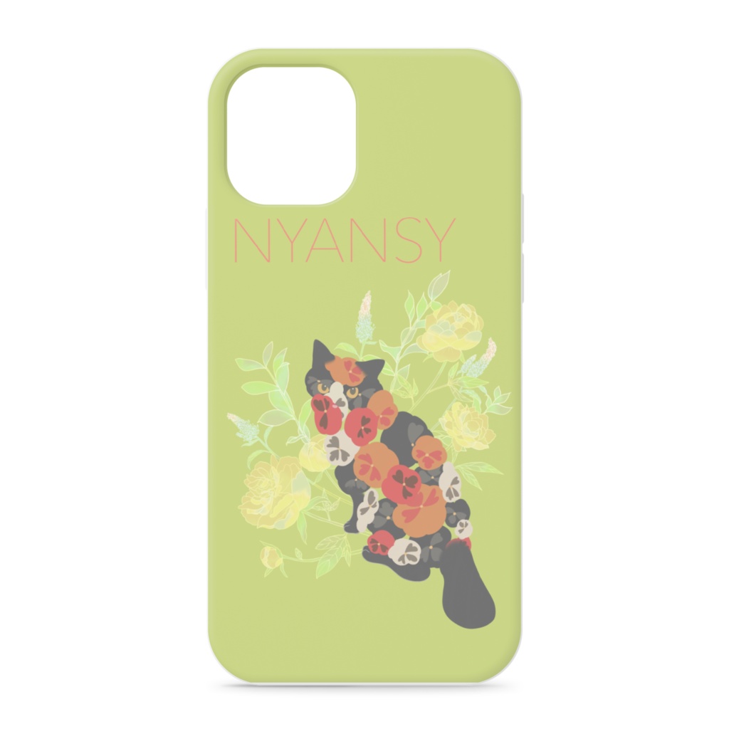 NYANSY Oscar