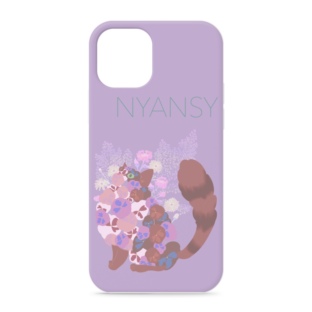 NYANSY   Lucy