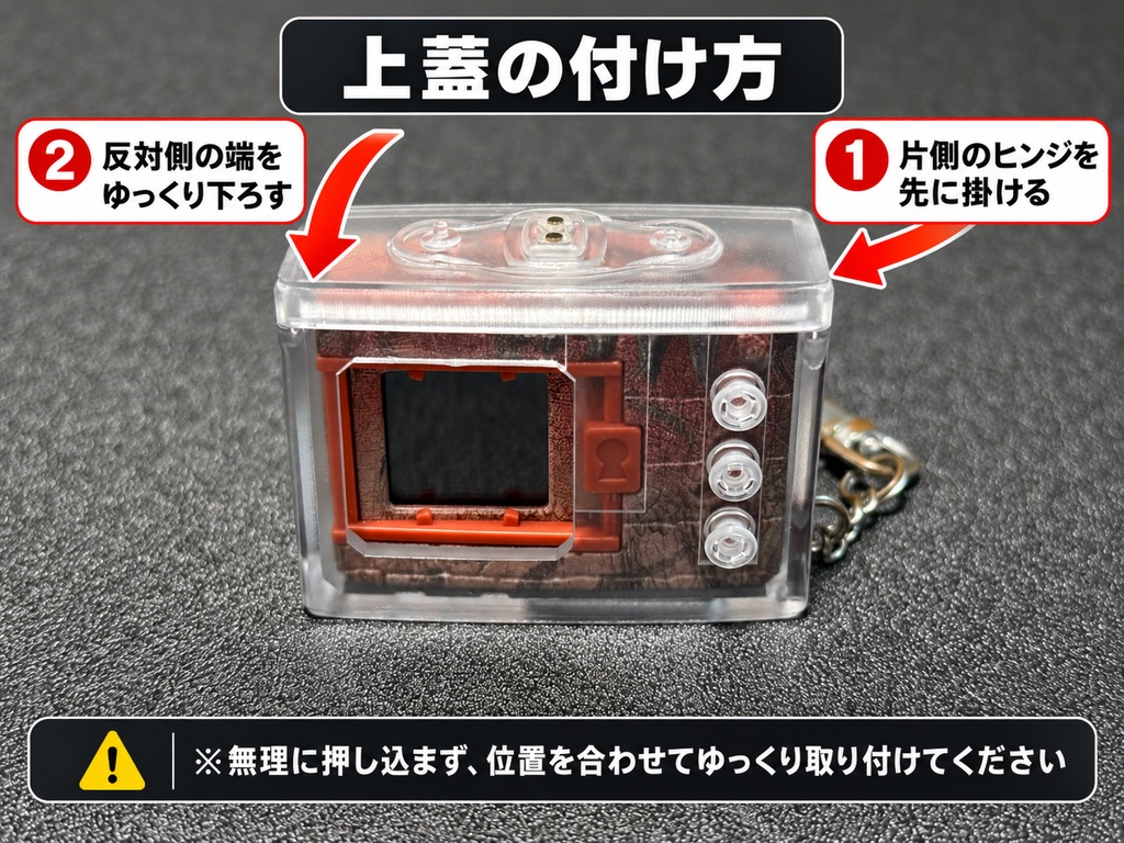 MK V-LINX CORE|デジタルモンスターCOLOR用 通信機能付き透明保護ケース