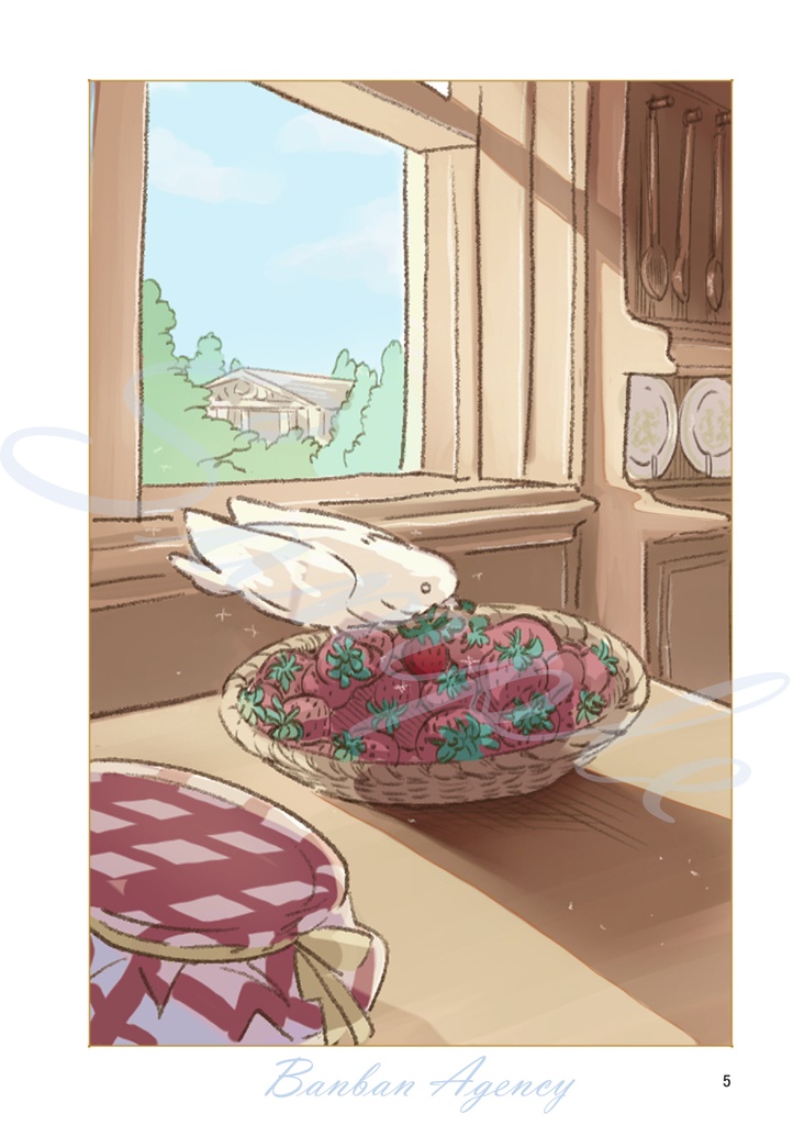 ジルヴェスターとルトレーベどろぼう