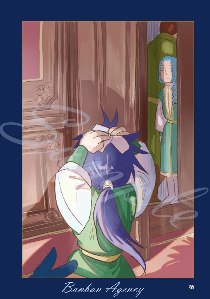 ジルヴェスターとルトレーベどろぼう