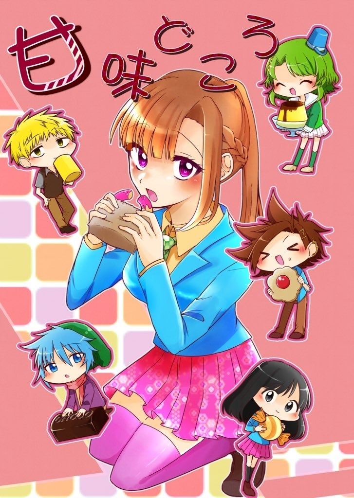 甘味どころ