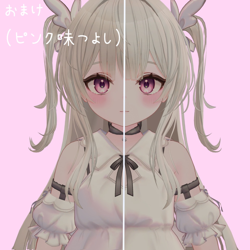 【Free!!】*.+゚ブルベ風テクスチャ*.+゚ 「フレア -Flare-専用」