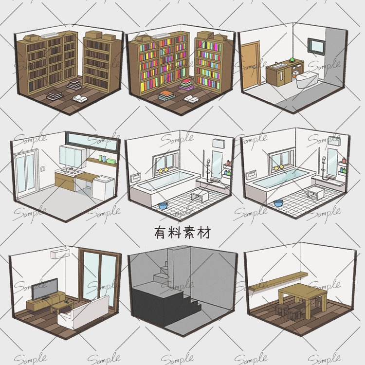 【無料/有料】箱庭セット(住宅編)