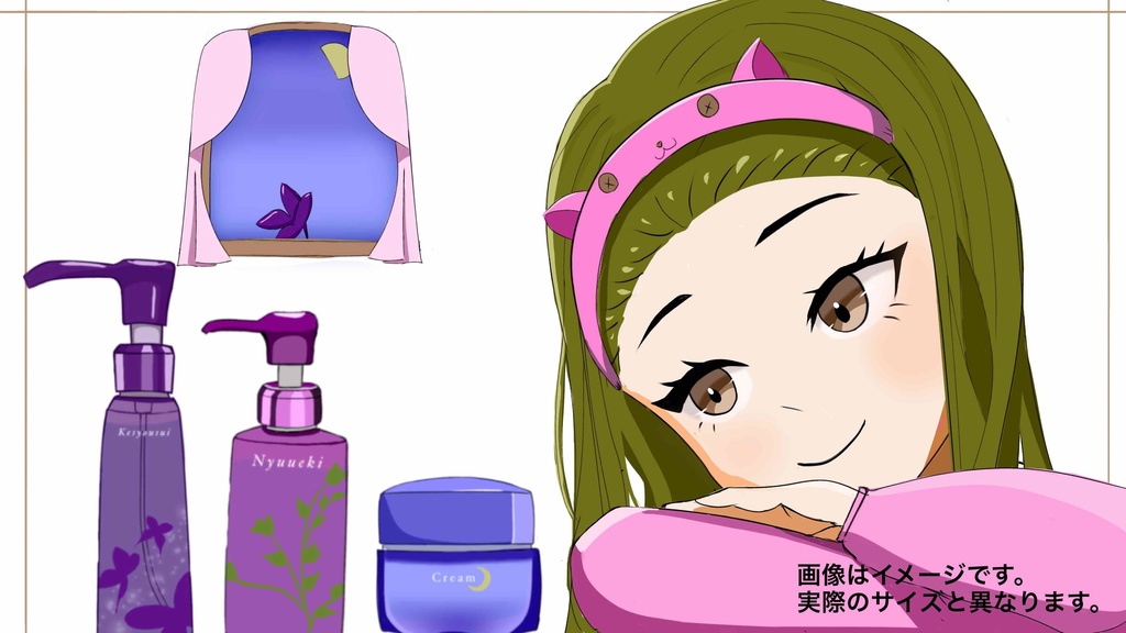 【イラスト素材】美容品類３種類　化粧水・乳液・美容クリームセット      カラー３色　紫・もも・