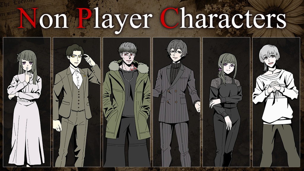 CoCシナリオ「アンサンブル・アスター」