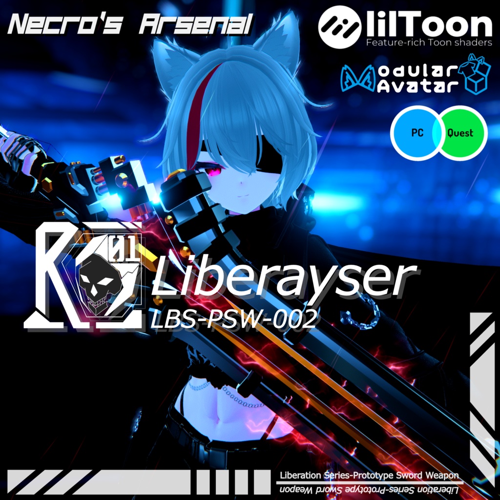【ギミック付3Dモデル】LBS-PSW-002_Liberayser【完成版】