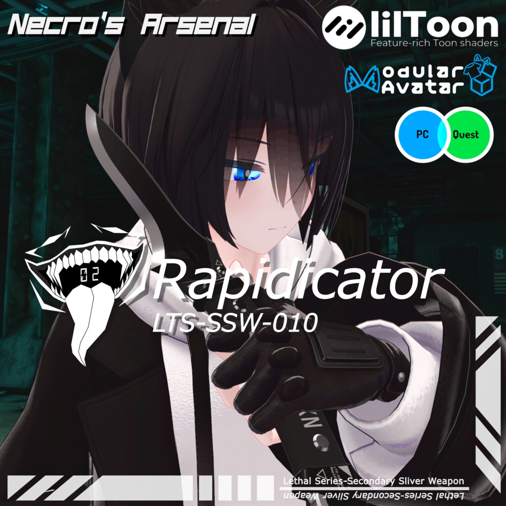 【ギミック付3Dモデル】LTS-SSW-010_Rapidicator【試作版】