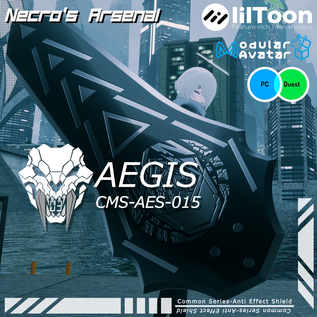 【ギミック付3Dモデル】CMS-AES-015_Aegis【先行販売版】