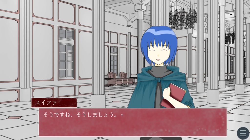 何度でもやりなおせるよはじめから人さし指に白き引き金