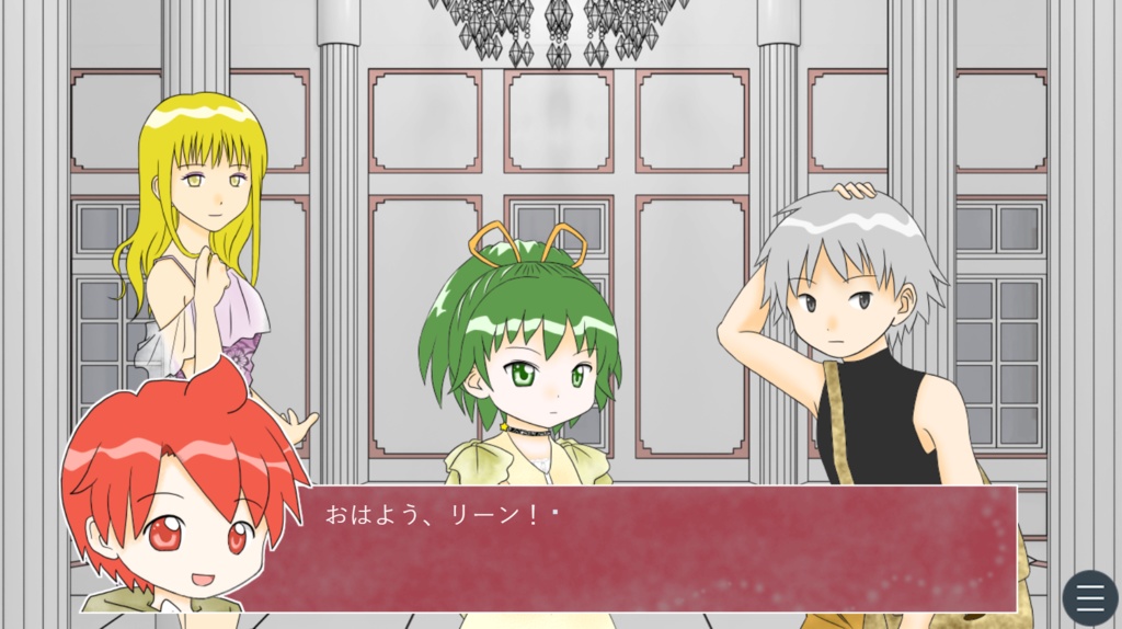 何度でもやりなおせるよはじめから人さし指に白き引き金