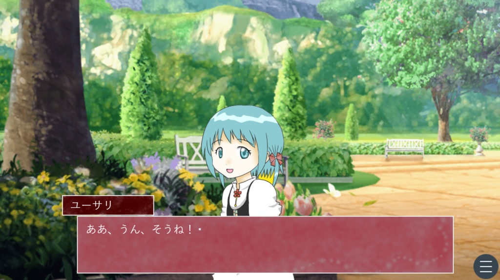 何度でもやりなおせるよはじめから人さし指に白き引き金