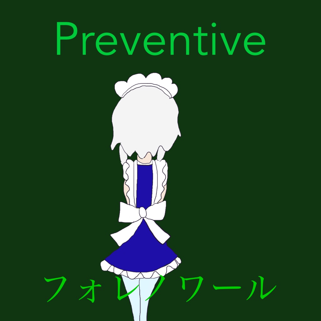 Preventive