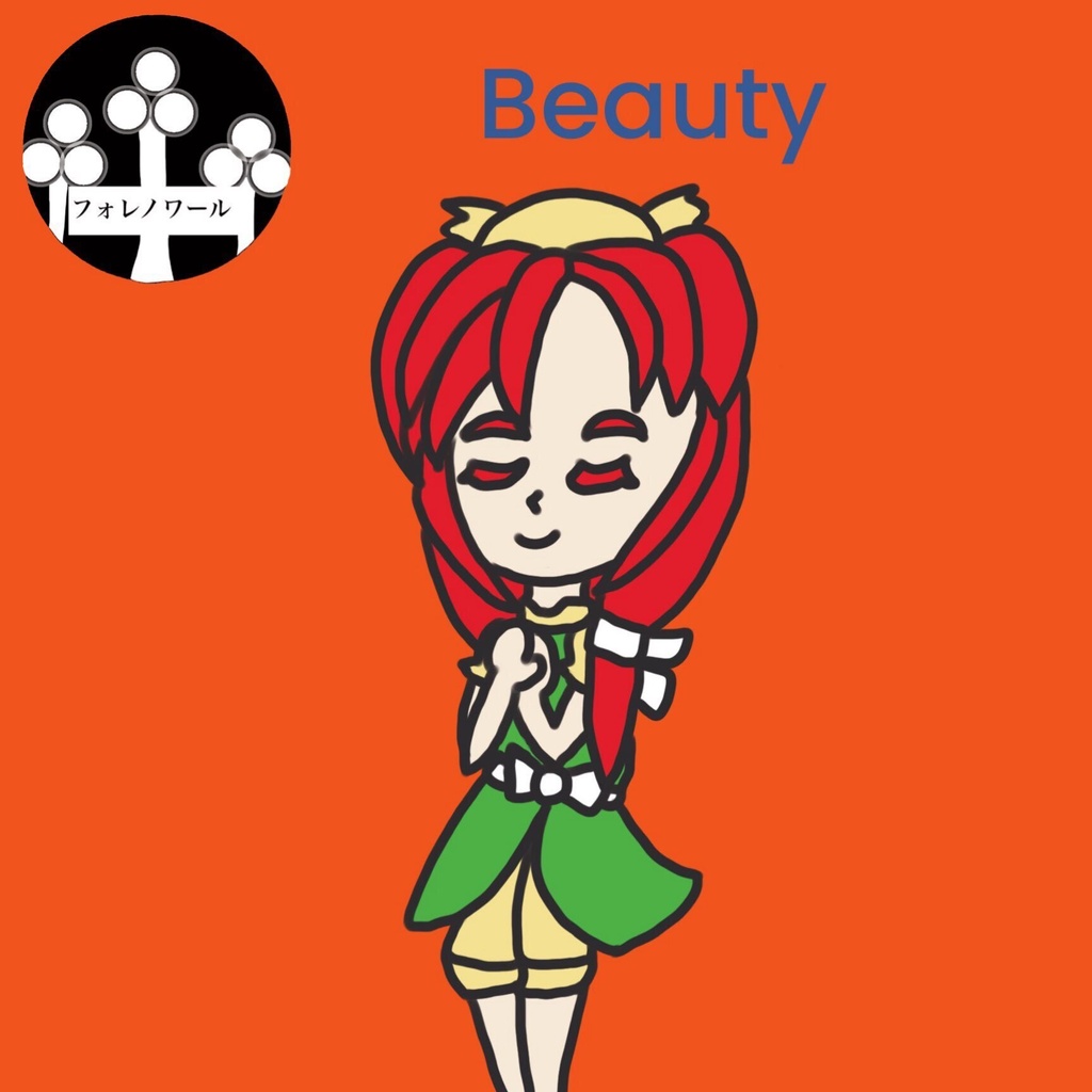 Beauty