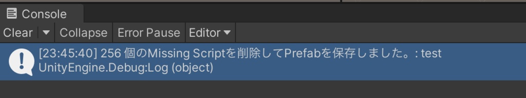 Missing Script Cleaner