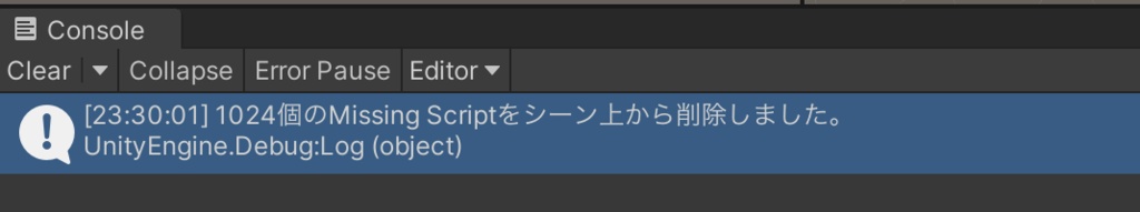 Missing Script Cleaner