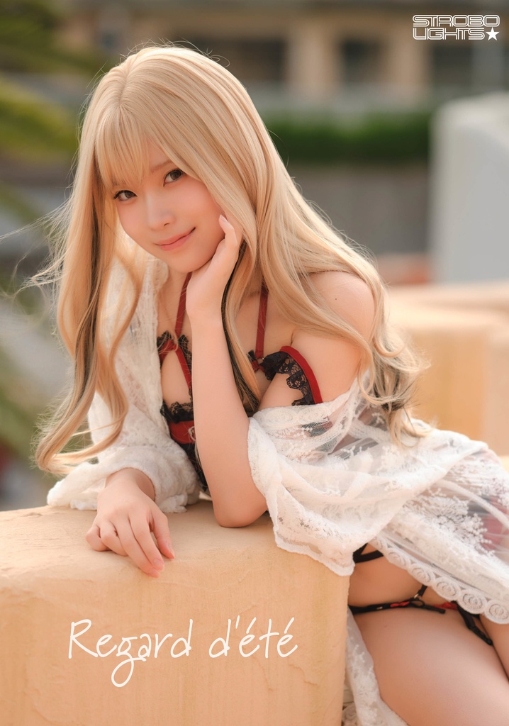 Regard d'été ～夏の視線～