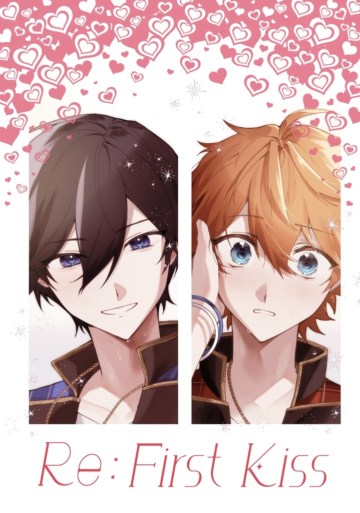 Re:First Kiss