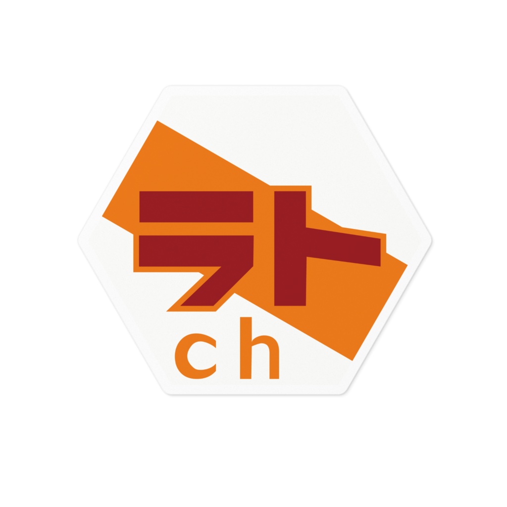 クリアステッカー【ラトCh】
