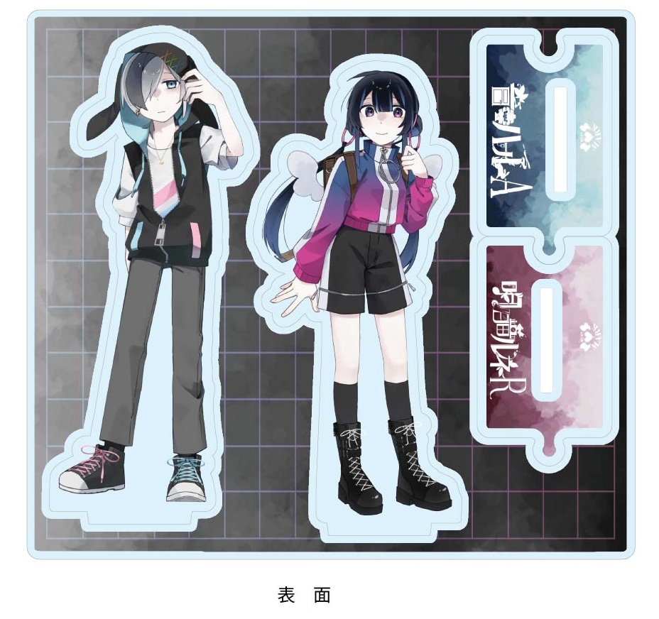 プレートアクスタ　ハナレ&ルネ