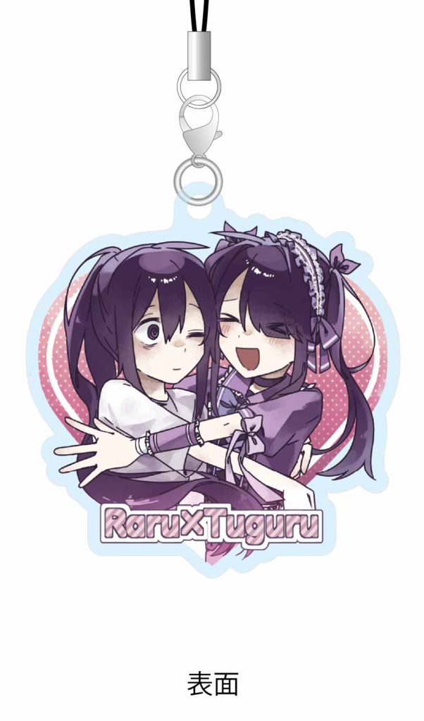 NMKK'sアクキー　らるつぐ