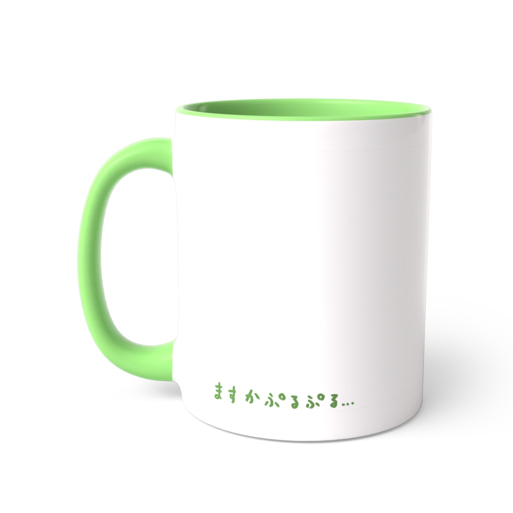 ますかぷるぷるまぐかっぷ(左手用)