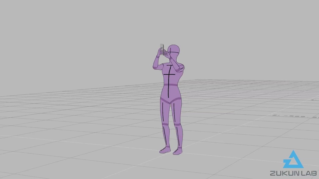 \『勉強させてください!』価格 /【#85】スマホで撮影する人②(若者/女性)【モブ用モーション】