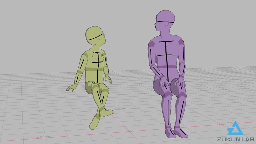 【#128】母親と会話する子供⑦(女性/男の子/イス座り)【モブ用モーション】