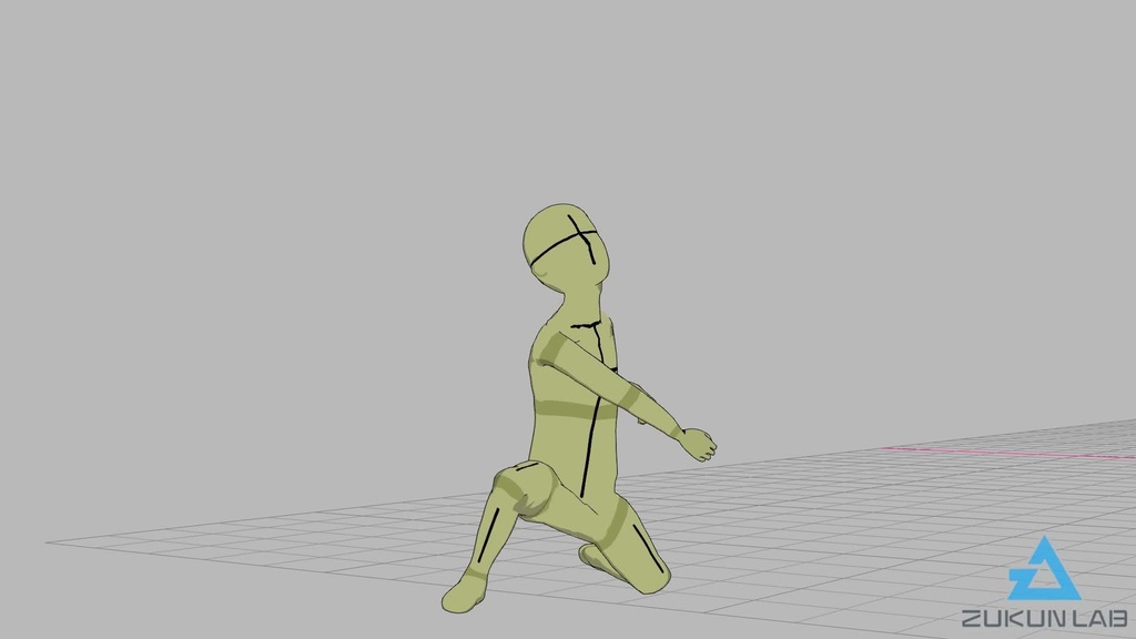 【#131】チャンバラごっこで遊ぶ子供(男の子)【モブ用モーション】