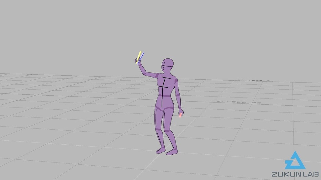 熱狂的ファンなモブ【モブ用モーション】