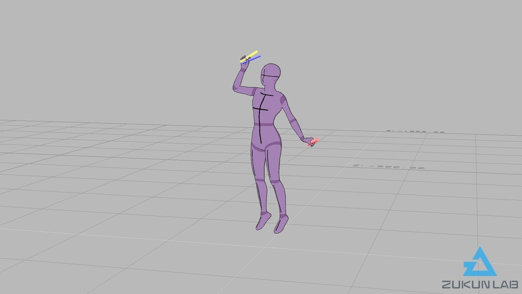 熱狂的ファンなモブ【モブ用モーション】