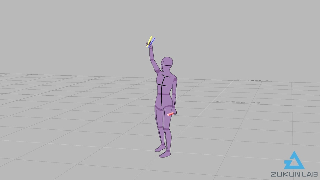 熱狂的ファンなモブ【モブ用モーション】