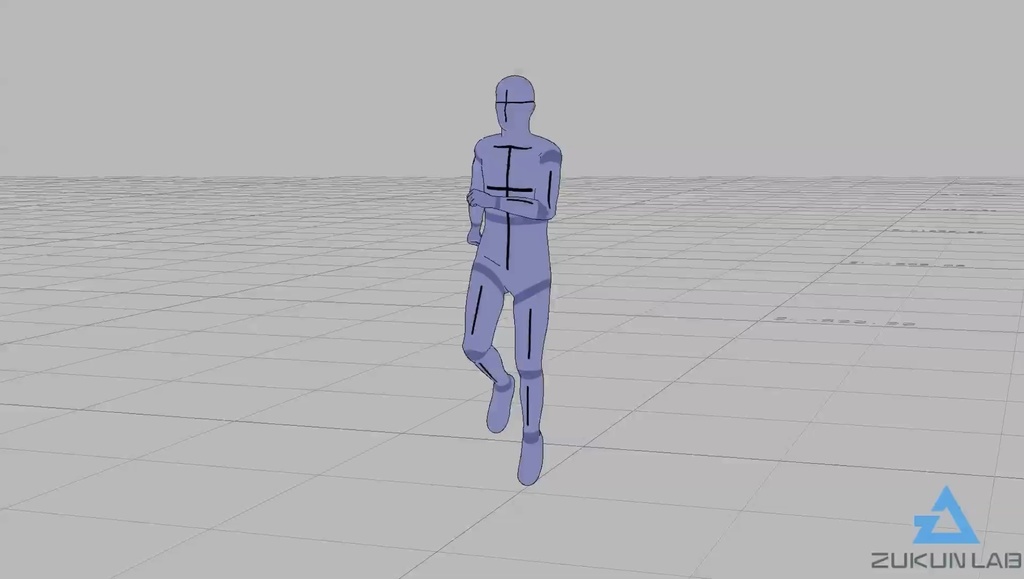 【#162】スキップする人(男性)【モブ用モーション】