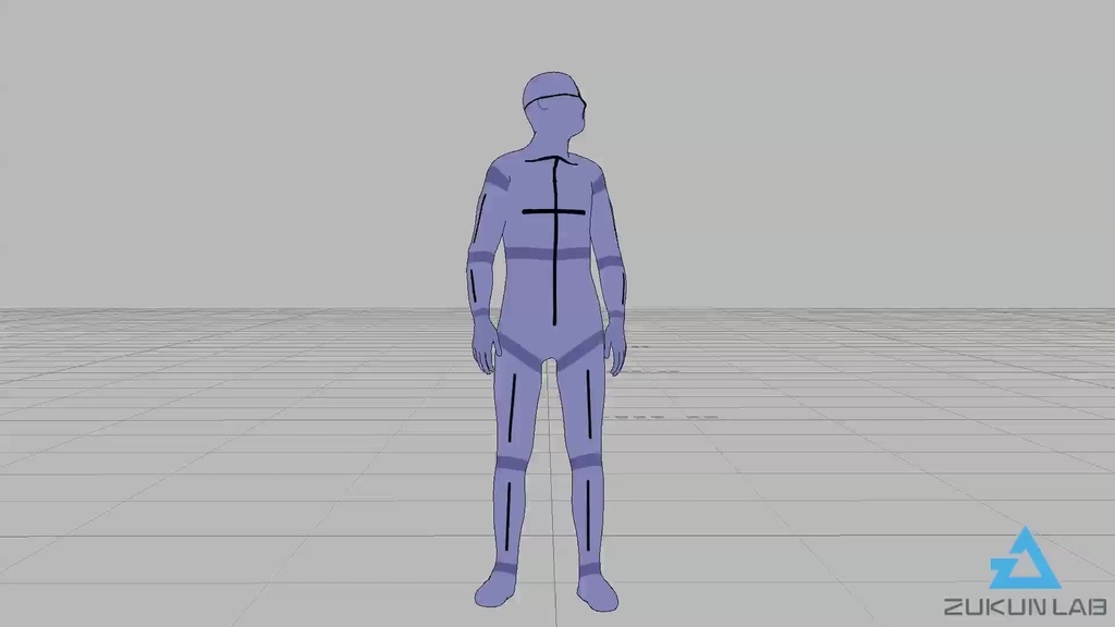 【#168】ボールを見上げる人①(男性)【モブ用モーション】